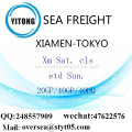 Flete mar del puerto de Xiamen a Tokio